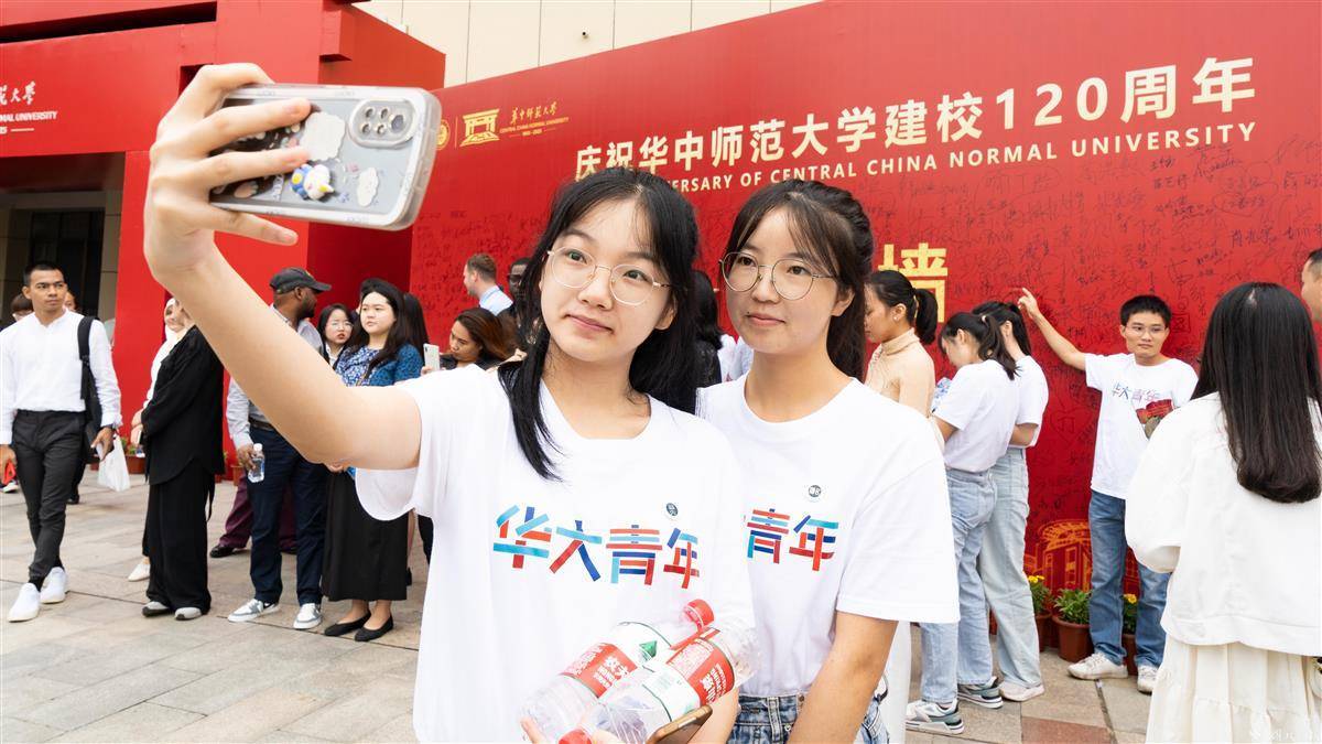 img/b153bee950b64f3b25702c690046f44e.jpeg